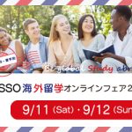 JASSO海外留学オンラインフェア2021＿ウェブバナー